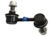 For 555 SL-7840R-M Link/Coupling Rod, Stabilizer Bar SL-7840R-M Stabilizer Link