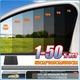 1-50% VLT Car Window Tint Film Roll for Car Home & Office - 20" x 10FT/20FT 