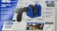 Kreg 520PRO Pocket-Hole Jig KPHJ520PRO2 Kreg KPHJ520PRO2 647096812812