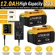 ✅1-4X 20V For DeWalt 20Volt Max 12.0AH Lithium Ion Battery+Charger DCB206,DCB200