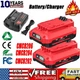 20Volt For Craftsman V20 Li-ion Battery CMCB204 CMCB202 Battery /Charger