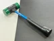NOS Armstrong Tools USA 2" Soft Face Interchangeable Hammer, Green (Tough) Tips
