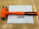 Snap-on Tools USA NEW 40oz ORANGE Soft Grip Dead Blow Ball Peen Hammer HBBD40O