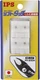 IPS Spare Resin PLASTIC JAW PARTS FOR IPS PH-200 2 SET NO.247 Igarashi Plyer