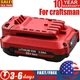 CMCB202-2 For Craftsman V20 20Volt 3.0Ah Lithium Ion Battery CMCB205 CMCB204 NEW