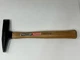 NOS Vaughan SC16 Super Steel 16oz Brick Scaling Hammer 🇺🇸