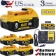 1/4Pack For DeWalt 20Volt Max 8.0AH Lithium Ion Battery DCB206-2 DCB205-2 DCB200