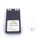 Upgraded Lit-22 Pro 8800mAh Battery for SPYPOINT Flex-M/Plus Flex-S Trail Camera