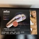 Braun Skin i-Expert IPL Hair Removal System PL7243 Open Box 3 Heads Pouch