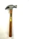 STANLEY 13 oz. Claw Hammer Wood Handle 51-106 Light Duty Home Used Handyman