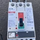 Eaton / Cutler-Hammer J250H Industrial Circuit Breaker (3PH / 250A)