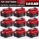 1~9 PCS For Craftsman V20 20 Volt MAX Li-ion Battery CMCB204 CMCB202 CMCB205 new