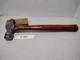 Vintage Craftsman Ball Peen Hammer 16 oz Model 38465 Wooden Handle USA (v361)