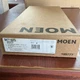 NEW Moen Revyl 84771BZG One-handle Bathroom Sink Faucet,Bronzed Gold B42