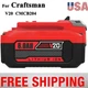 For Craftsman V20 Battery 20 Volt 8.0Ah Lithium Ion 20V CMCB205 CMCB204 CMCB202