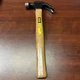 Stanley 13 1/2" 16 Oz Curved Claw Nail Hammer, Wood Handle (51-616)