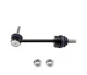 Carquest Premium Sway Bar Link  #510-65744