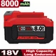 CMCB202-2 For Craftsman V20 20Volt 8.0Ah Lithium Ion Battery CMCB205 CMCB204 NEW