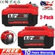 2PACK 20V 8.0AH For Craftsman 20 Volt MAX Li-ion Battery CMCB204 CMCB202 CMCB205