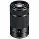 Sony 55-210mm F4.5-6.3 OSS lens for A6000 A6300 A6400 A6500 A6600 A6700 ZV-E10