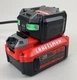 Craftsman V20 Lithium Ion 5.0 Ah Battery & 20V Charger - CMCB205 - CMCB101