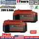 2PACK FOR CRAFTSMAN V20 20 VOLT MAX LI-ION BATTERY 5.0AH CMCB204 CMCB202 CMCB201