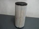 CARQUEST 88671 Air Filter for Gehl 104047,John Deere AP33330,KV16428,NH 86982522