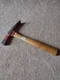 MARSHALLTOWN QLT  BH760 MASON BRICK HAMMER 20 OZ HEAD GENUINE HICKORY