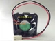 SUNON KD0504PKB2 BALL BEARING COOLING FAN 5V 1W 40x40x20mm AMK