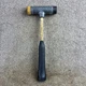 Williams HSF-152-A  Soft Face Hammer 