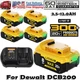 1/4Pack For DeWalt 20V 8AH Lithium-Ion Battery OR Charger DCB205-2 DCB206 DCB200