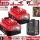 For Craftsman V20 CMCB205 CMCB204 CMCB202 CMCB206 CMCB209 Battery/Charger USA