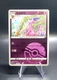 Espeon 0504/15  Chinese Gem Horizons Pack Volume 2 Poke Ball Holo 
