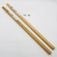 2x Replacement Sledge Hammer Handle 36in Hickory Council Tool 70-025 70-36SL-B