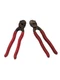 *Set Of 2* Used KNIPEX CoBolt Compact Bolt Cutters - P/N 71-01-200