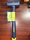 ESTWING 45 Oz DeadBlow Hammer -CCD45