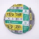 250' Southwire 12 AWG 12/2 UF-B Underground Feeder Cable 600V Copper Gray