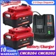 20 Volt For Craftsman V20 8.0Ah Li-ion Battery / Charger CMCB205 CMCB204 CMCB202