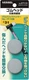 VESSEL Gel Grip Hammer 077110 Replacement Head No.77-10 Rubber &Phi;31 Japan