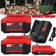 20Volt For Craftsman V20 8.0Ah Li-ion Battery / Charger CMCB205 CMCB204 CMCB202
