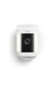 Ring Spotlight Cam Plus, Battery (newest model), Home or 1 Camera, White 
