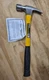 Central Forge Fiber Glass Straight Claw 24 oz Framing Hammer "New"