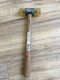 VINTAGE STANLEY TOOLS USA 57-594 SOFT FACE 8OZ 12" WOODEN HANDLE HAMMER
