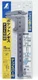 SHINWA / POCKET CALIPER 100mm (STAINLESS) / 19518