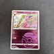 Pokemon TCG 0504/14 S-Chinese Gem Vol 2 Espeon Poke Ball Pattern Holo