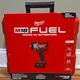 Milwaukee M18 FUEL 2967-22 Impact Wrench Kit, 2 Li-Ion Batteries, Brushless, 18V