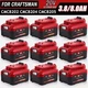 For Craftsman 20V MAX Power Tools CMCB205,CMCB204, CMCB206 Battery/Charger