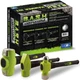Wilton WIL11111 BASH Mechanics Hammer Kit (3 Piece)