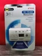Kidde C3010-D Carbon Monoxide Alarm 10 Year Battery Digital Display Detector