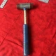 VINTAGE SUPERHOLDER S-155 SOFT FACE NUPLA HAMMER JEWELER GUNSMITH  (k27)